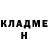 ГАШ хэш daman damian