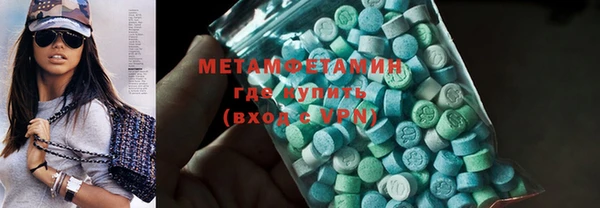 дурь Осташков