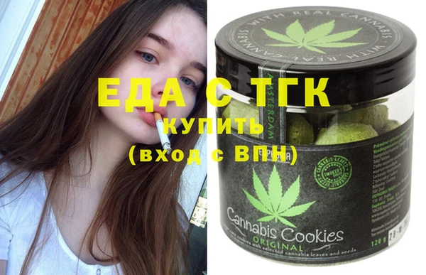 скорость Остров