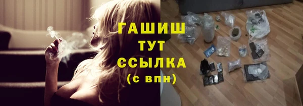 ешки Аркадак