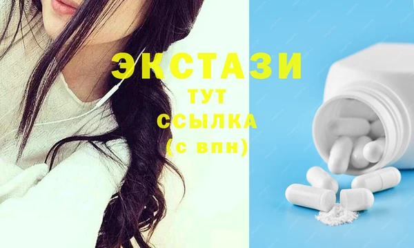скорость Остров