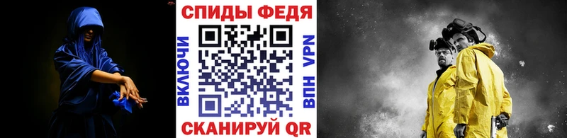 Первитин Methamphetamine  Микунь 